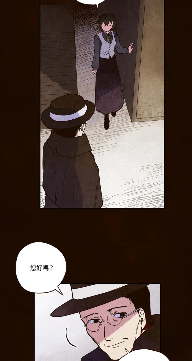 第3话21