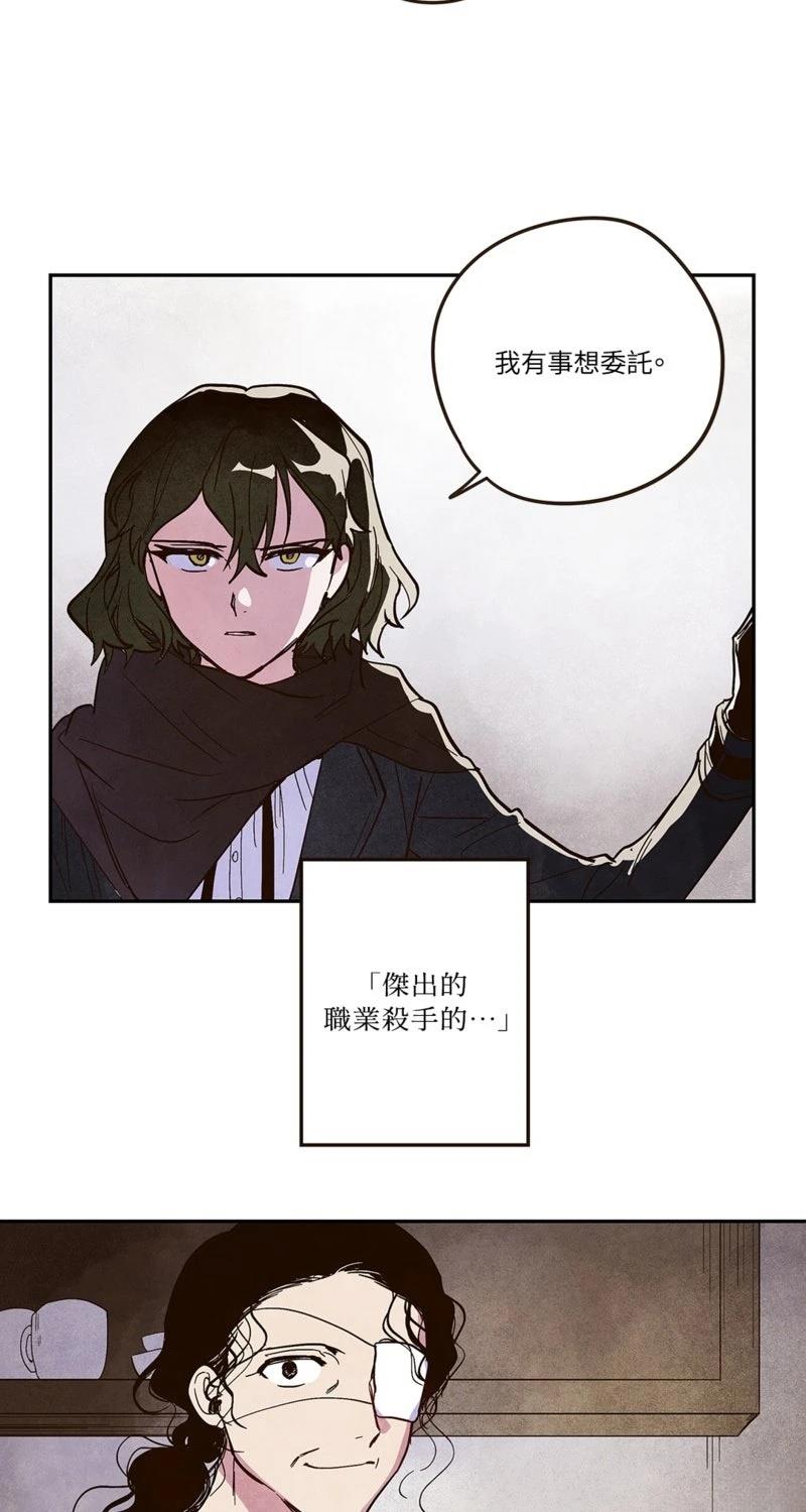 第3话25