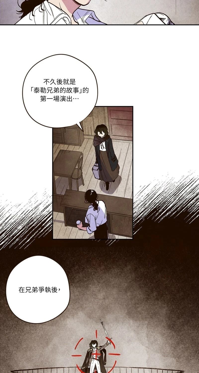 第3话26