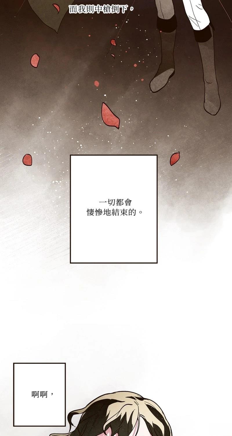 第3话35
