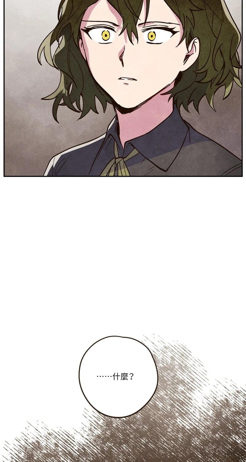 第3话42