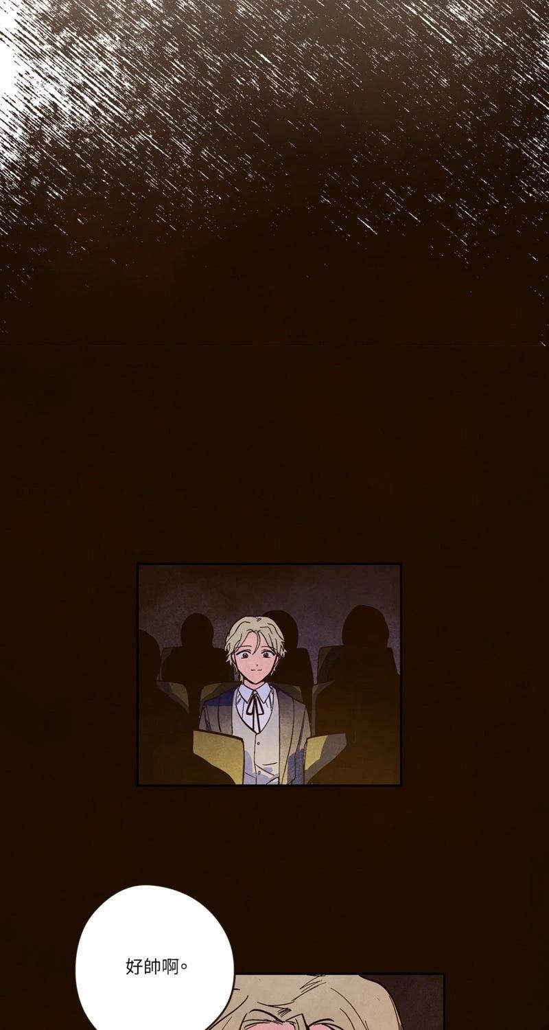 第3话43