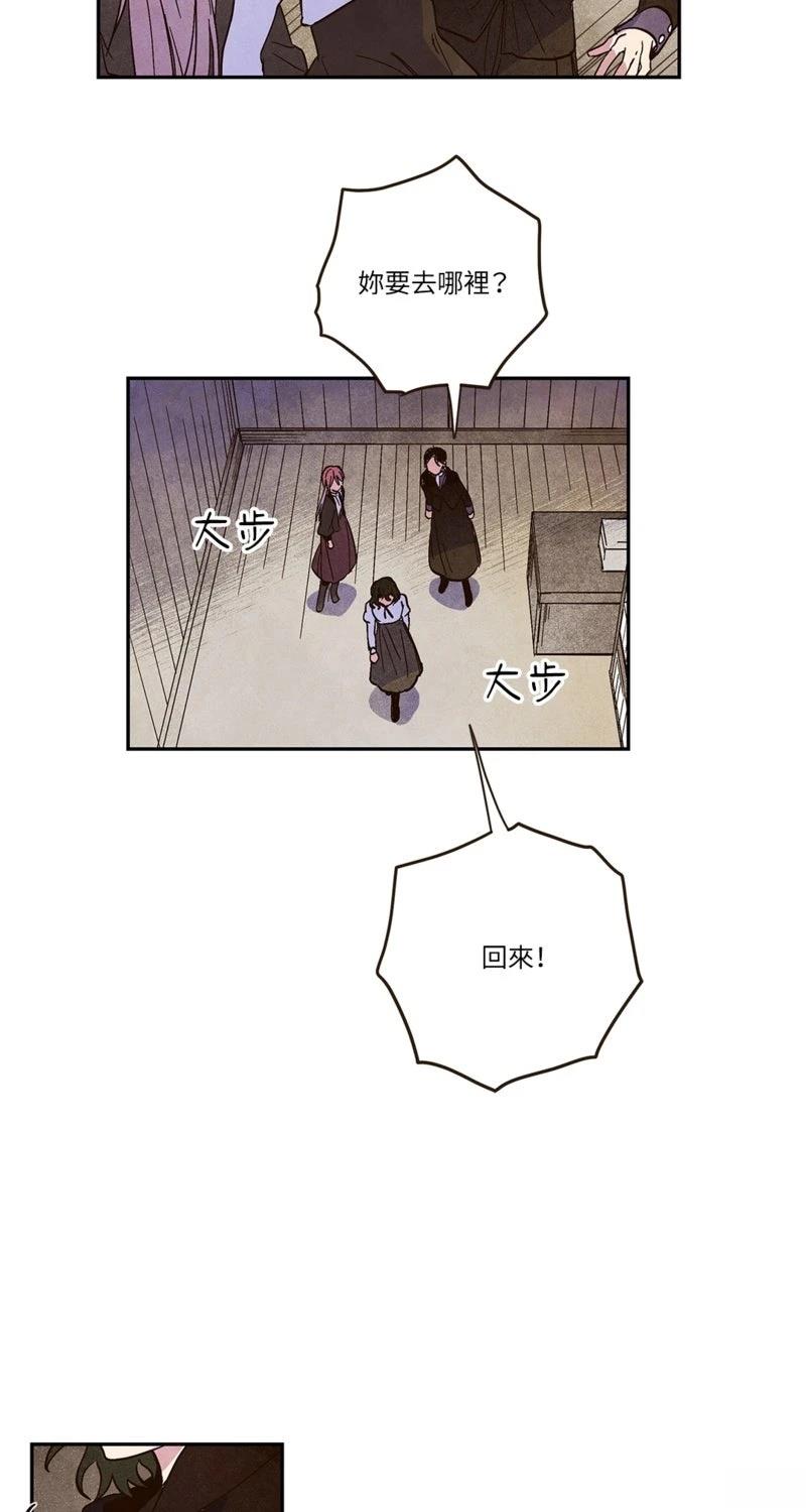 第3话7