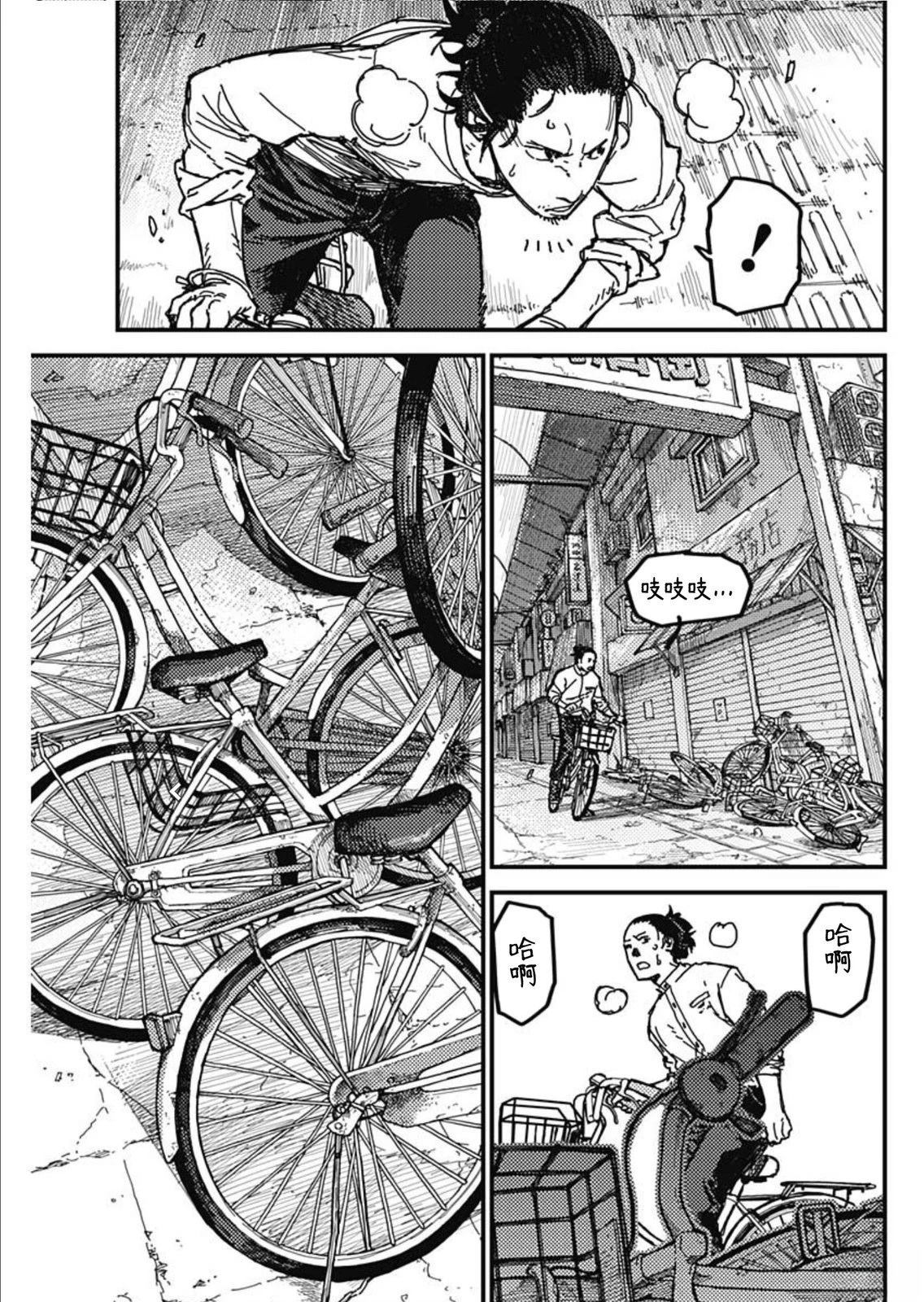 第1话54