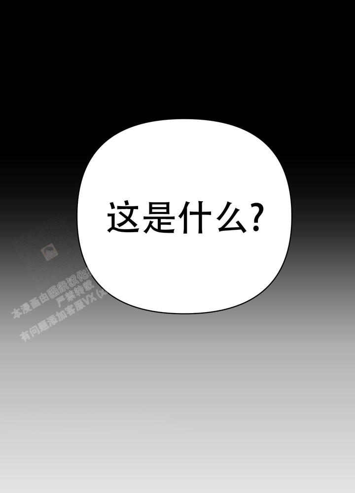 第7话17