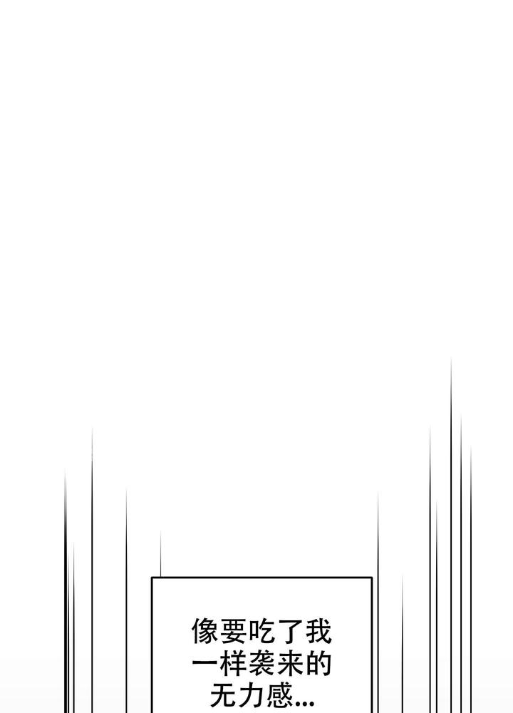 第13话38