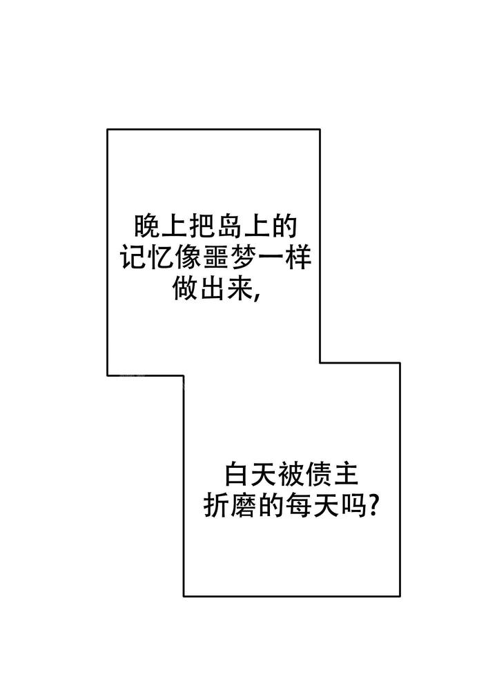 第14话22