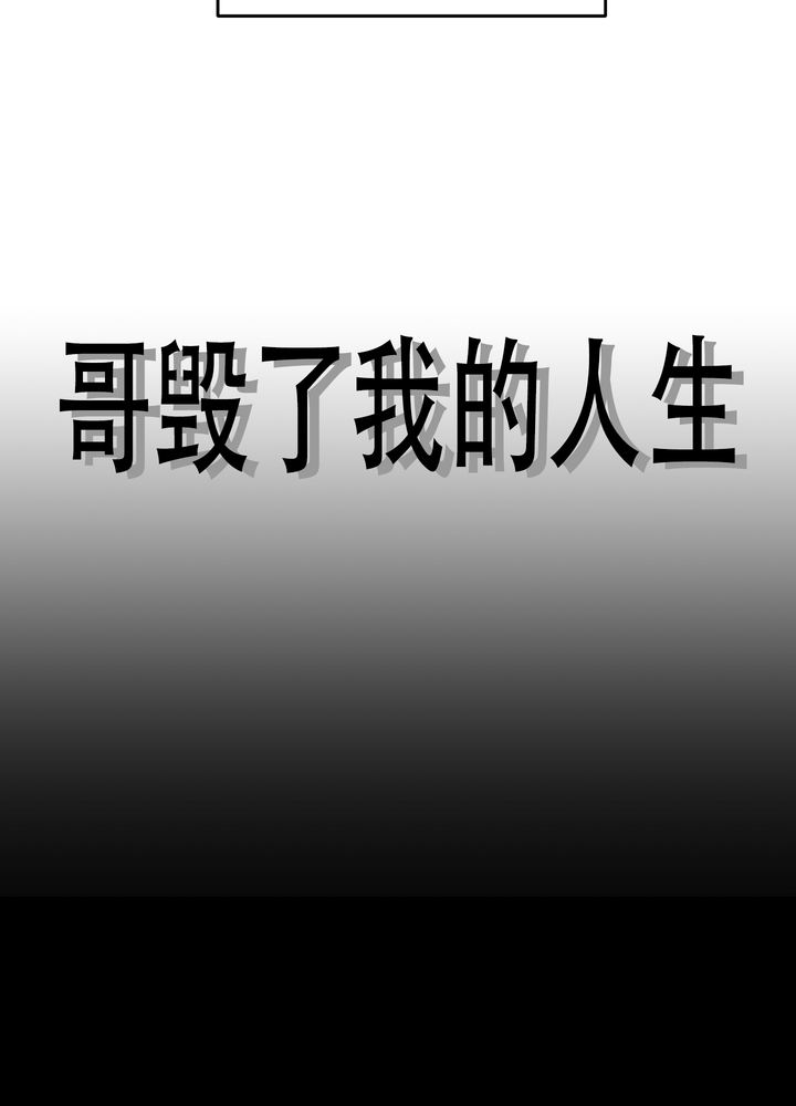 第1话47