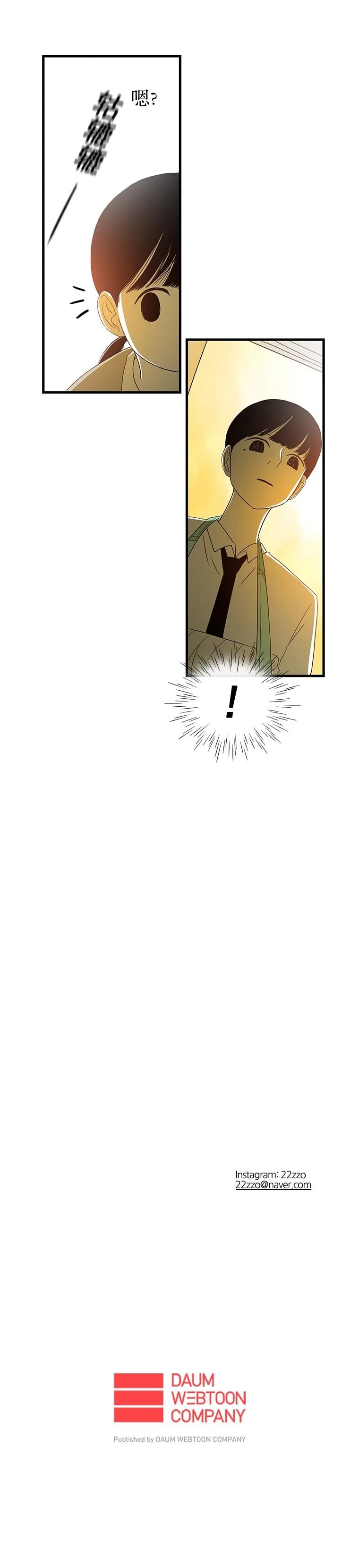 第5话4