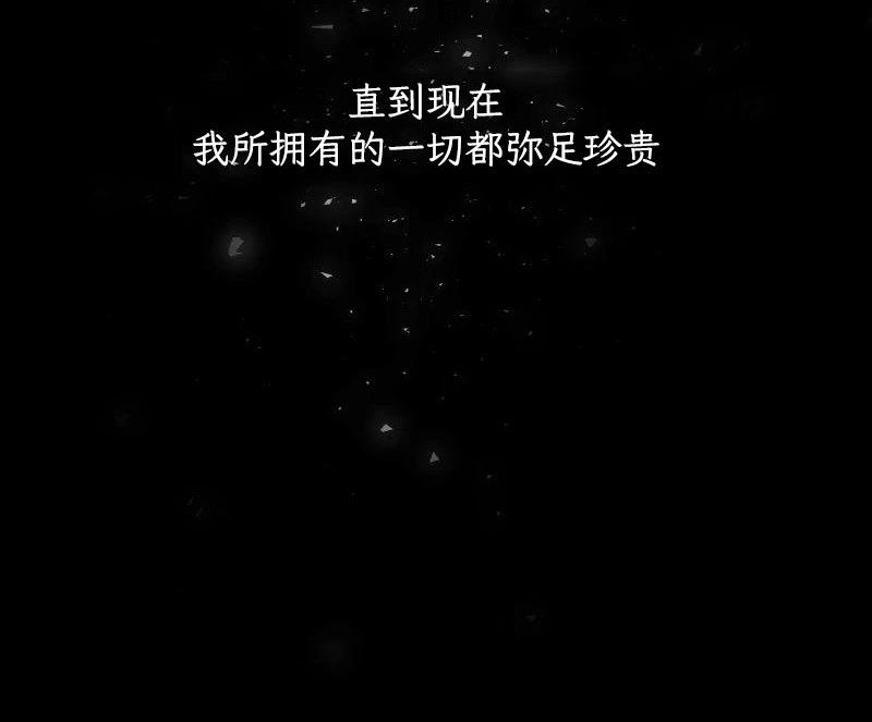 第1话104