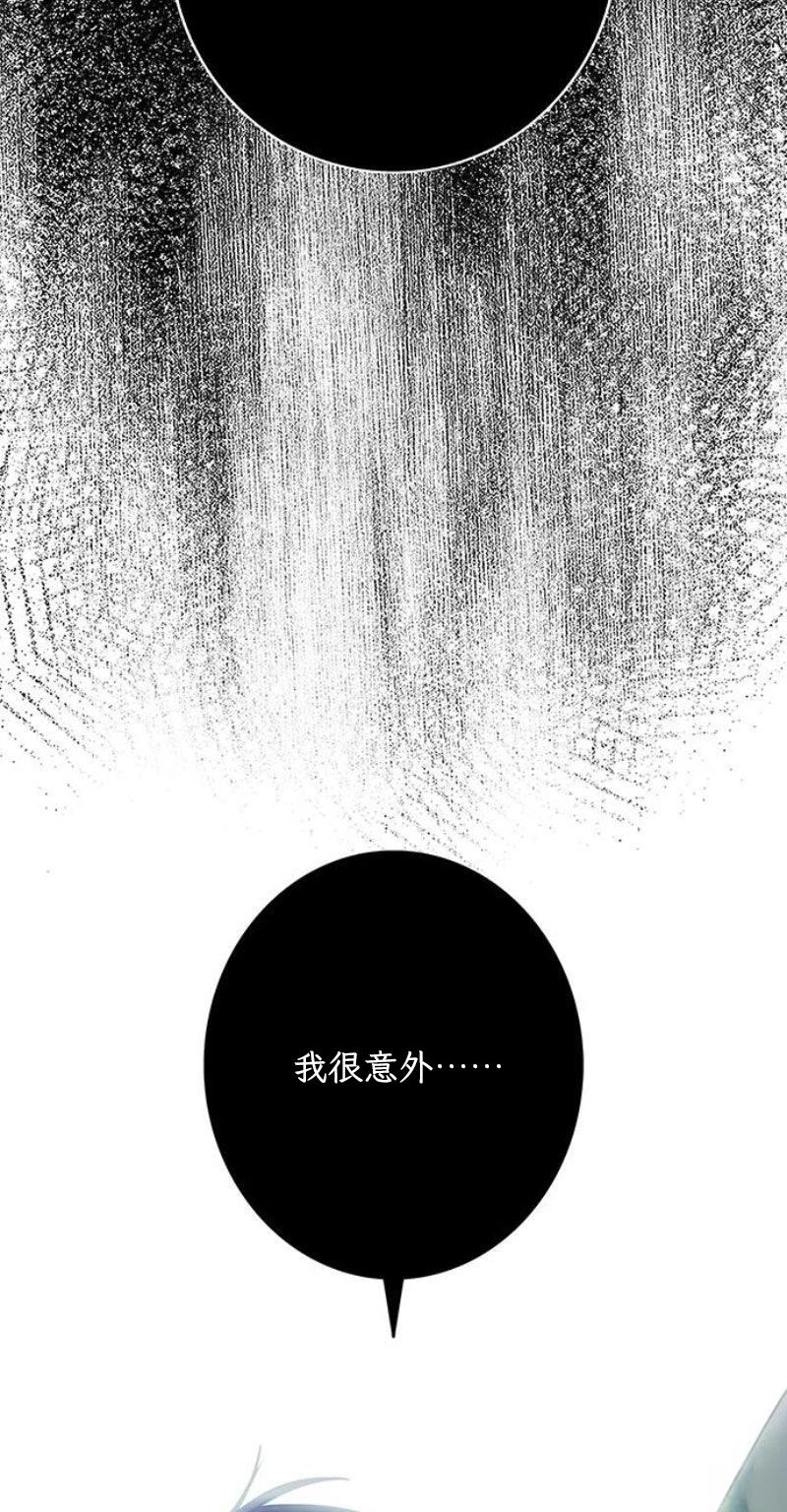 第1话13