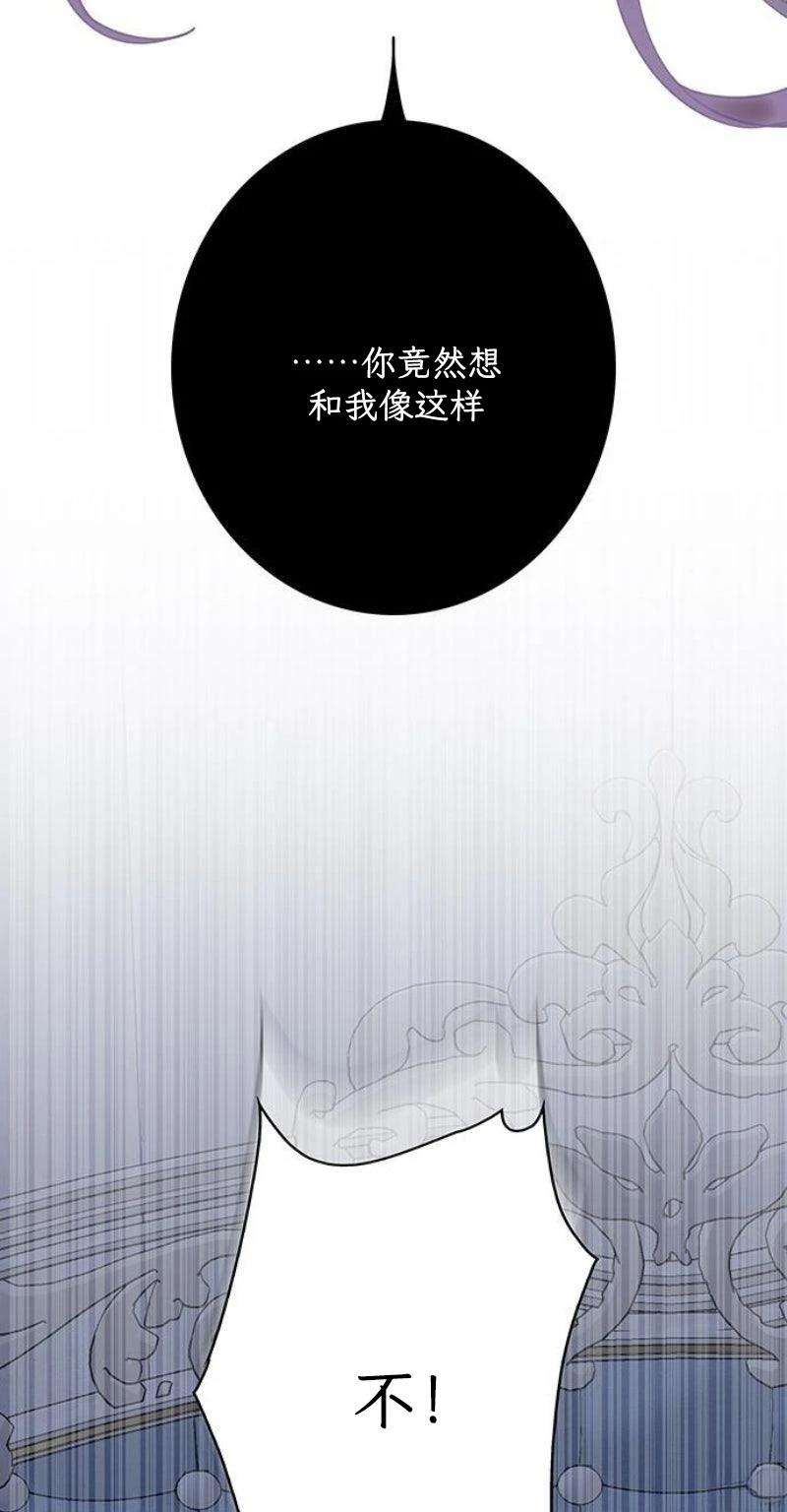第1话15
