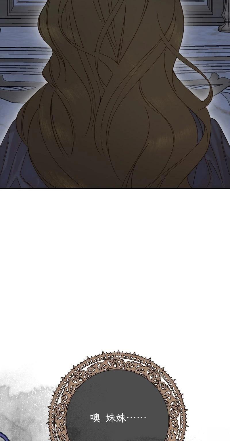 第1话24