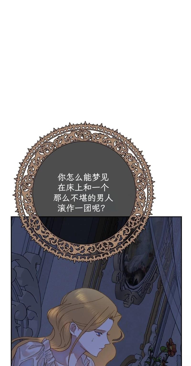 第1话27