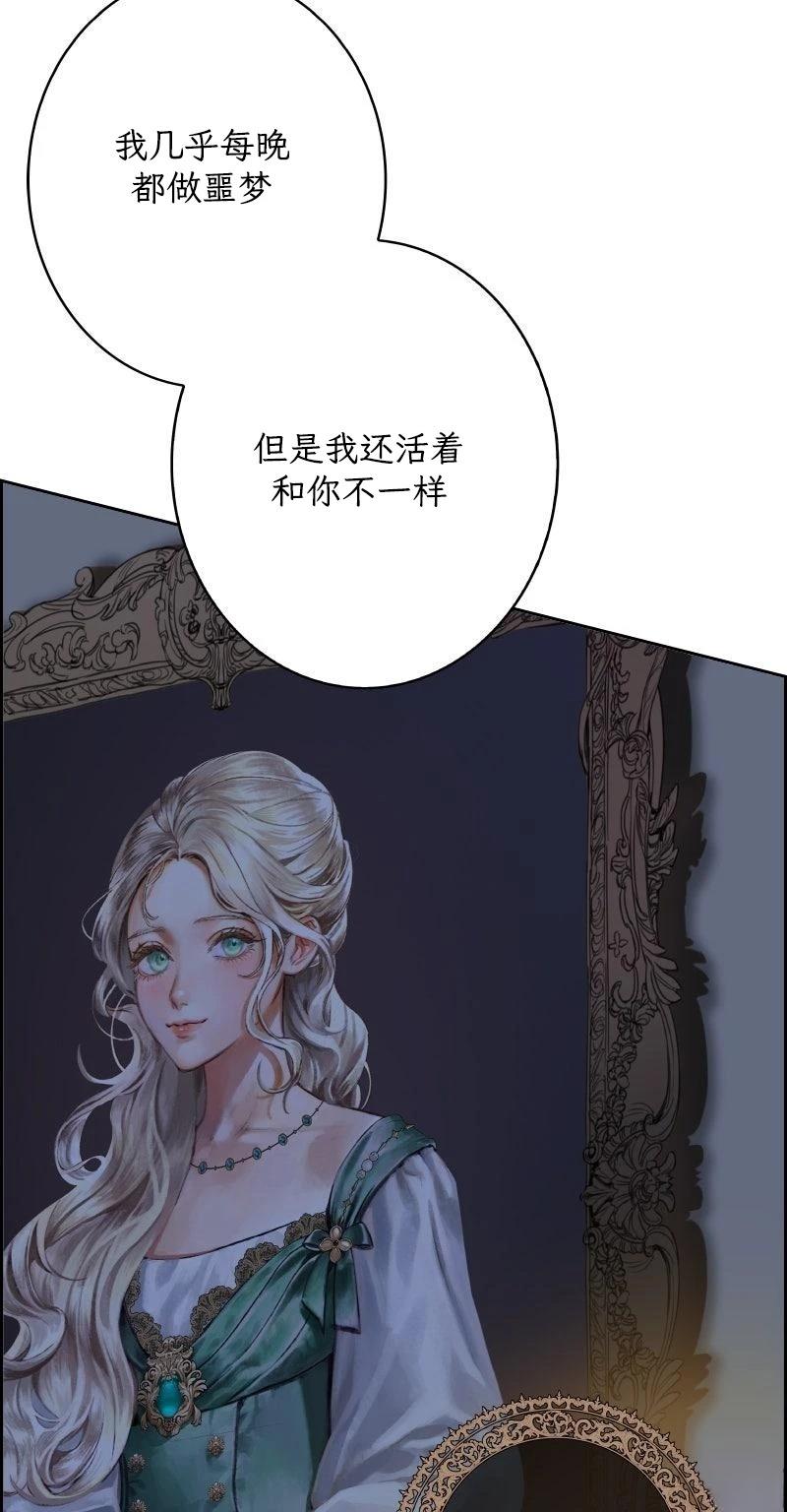 第1话32