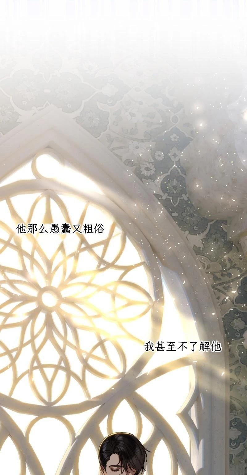 第1话38