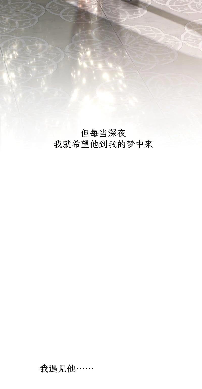 第1话40