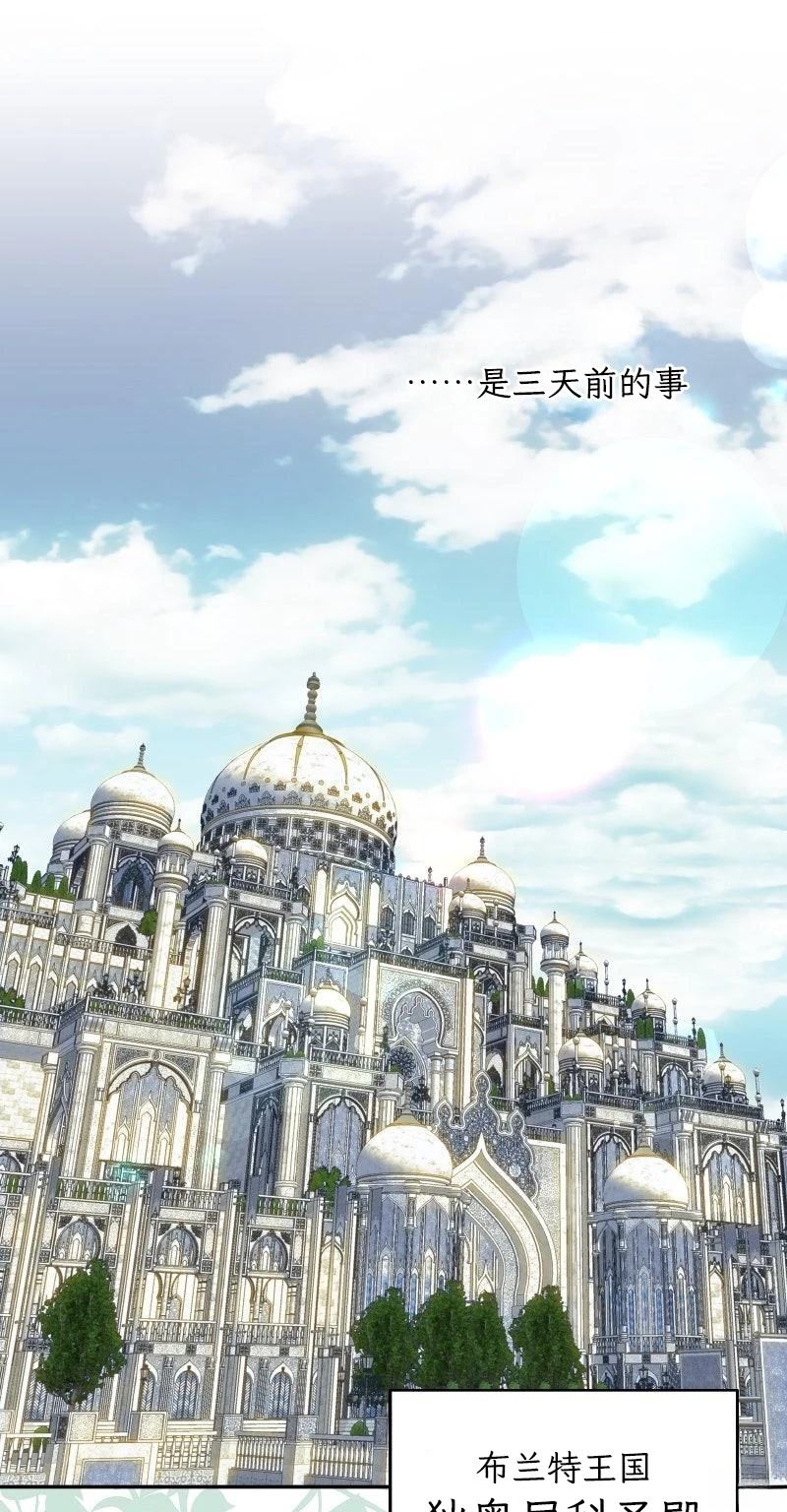 第1话41