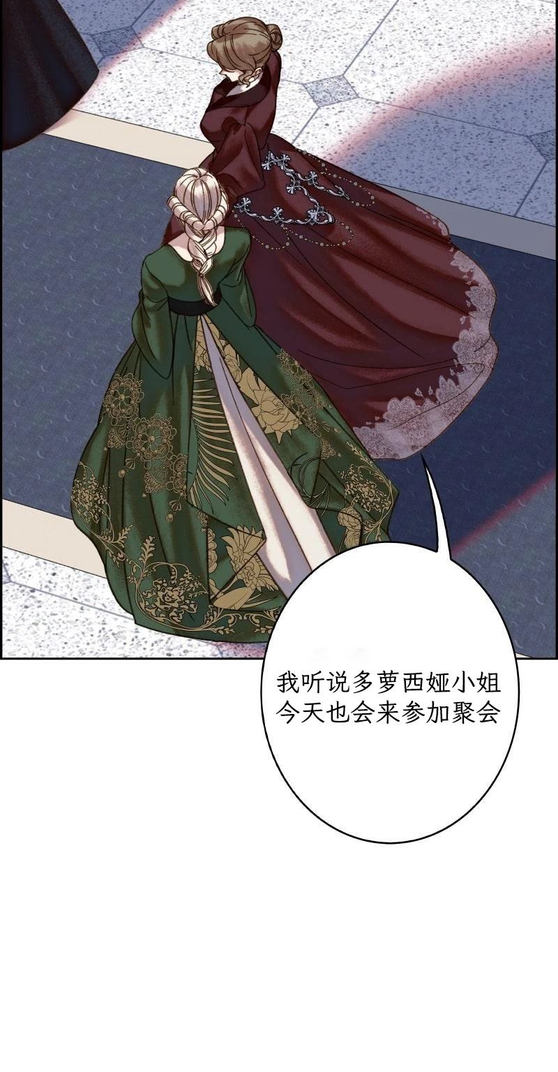 第1话46