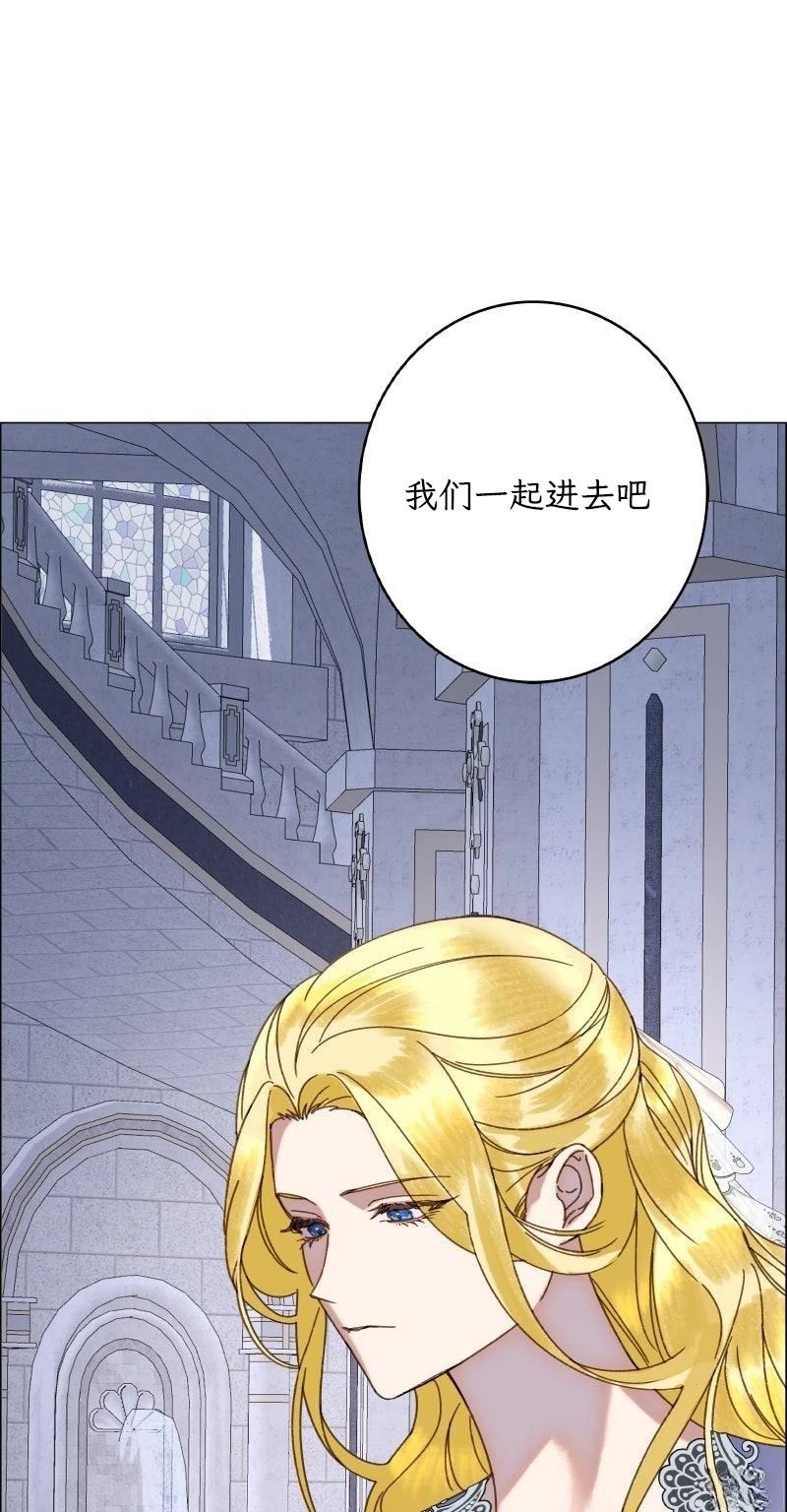 第1话56