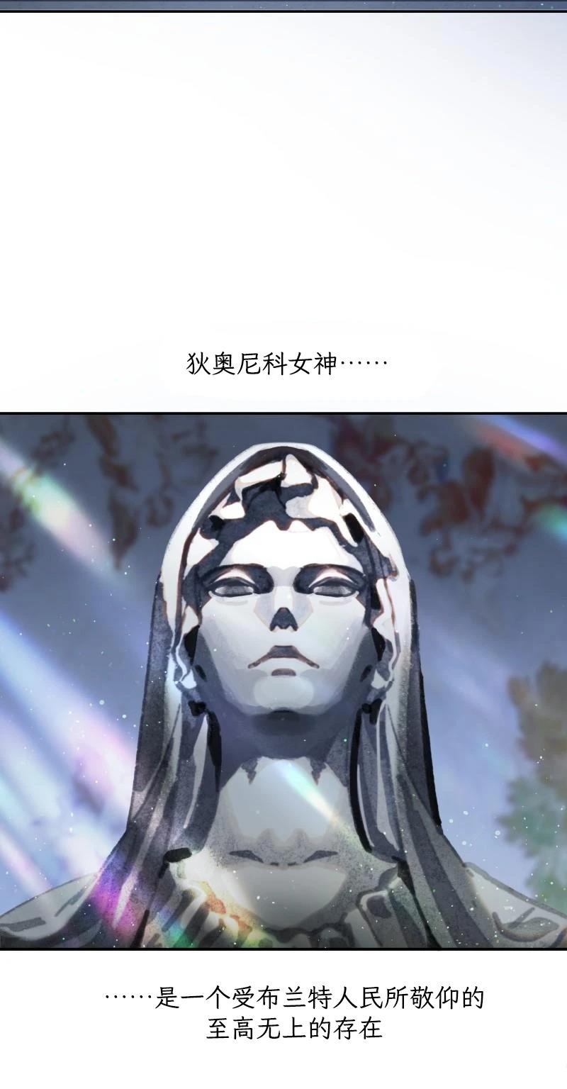 第1话65