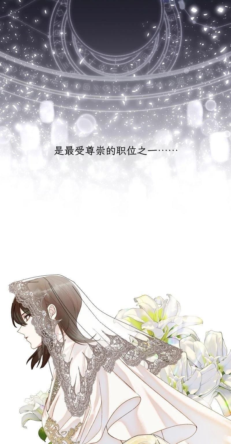 第1话68