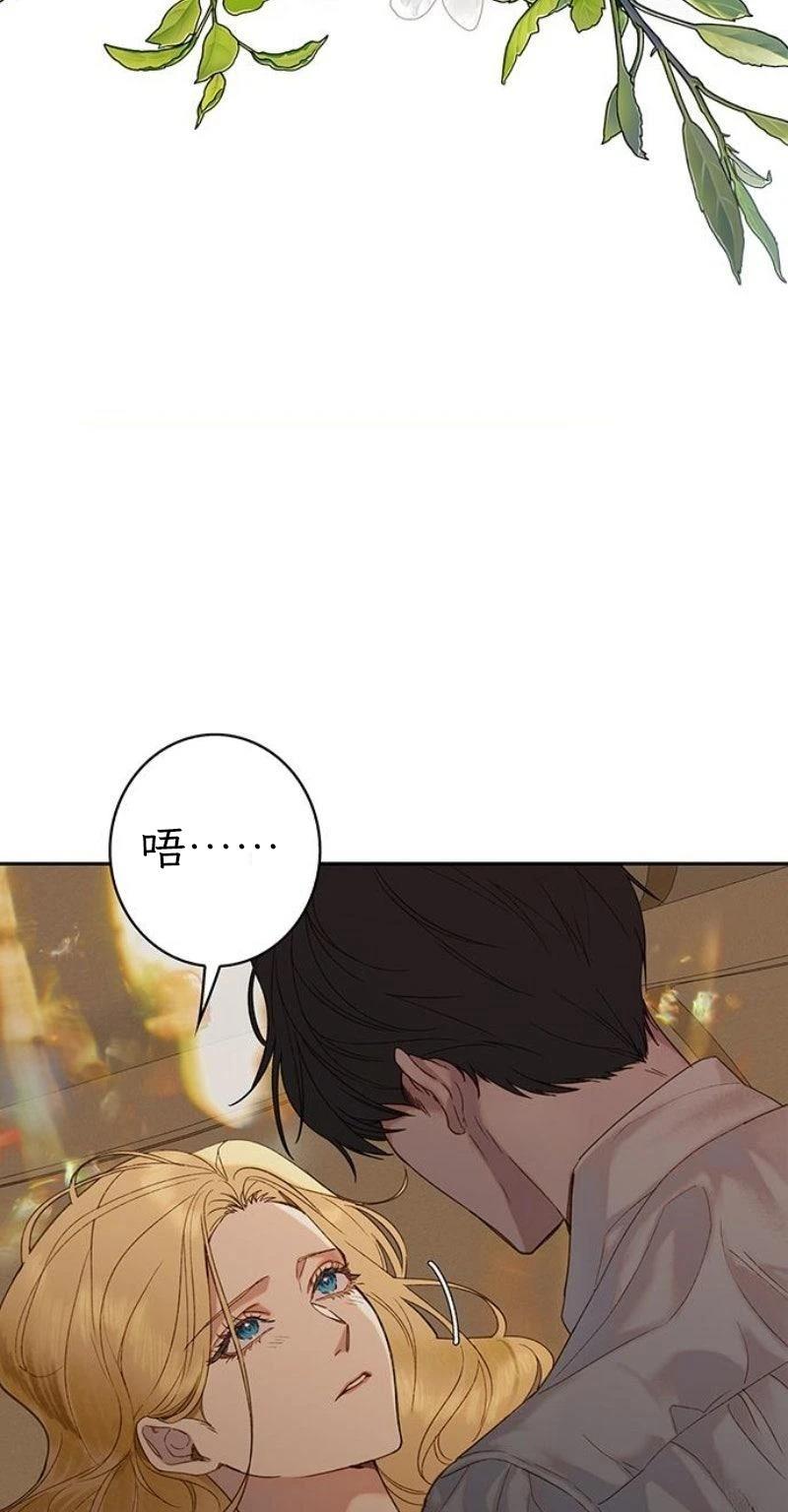 第1话8