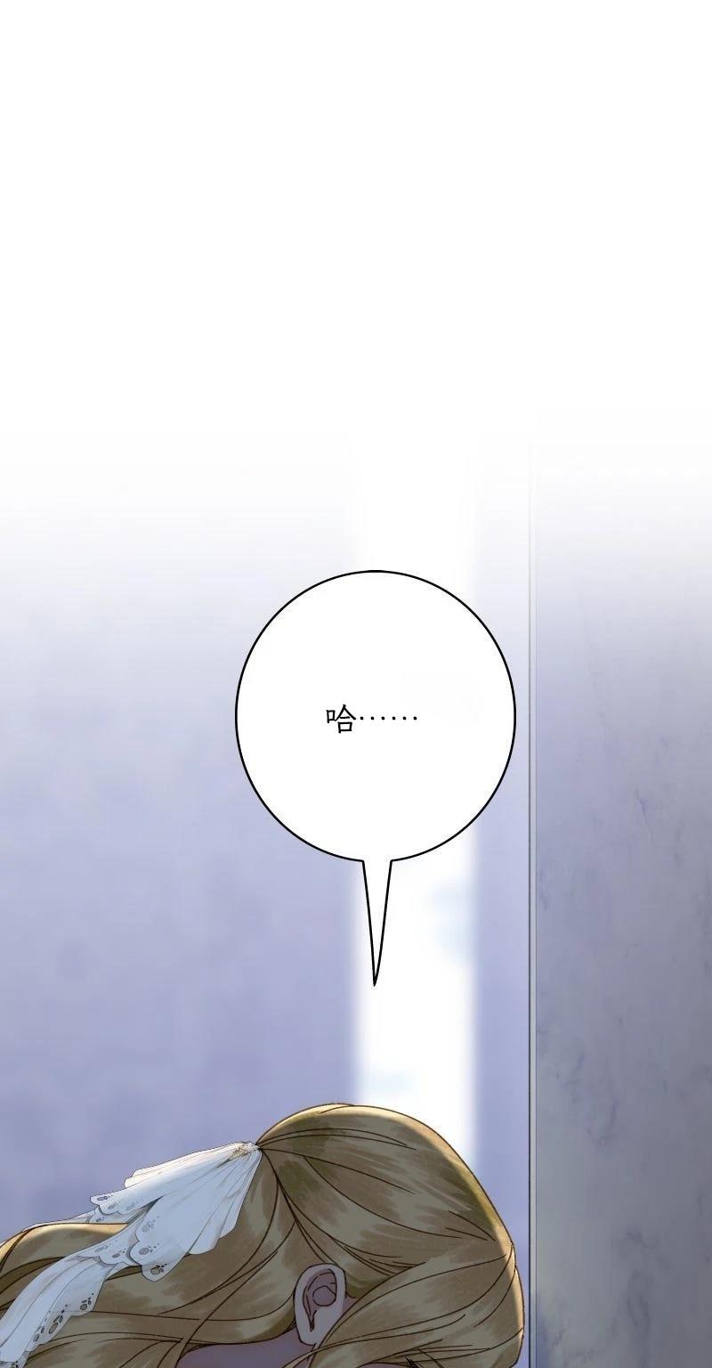 第1话80