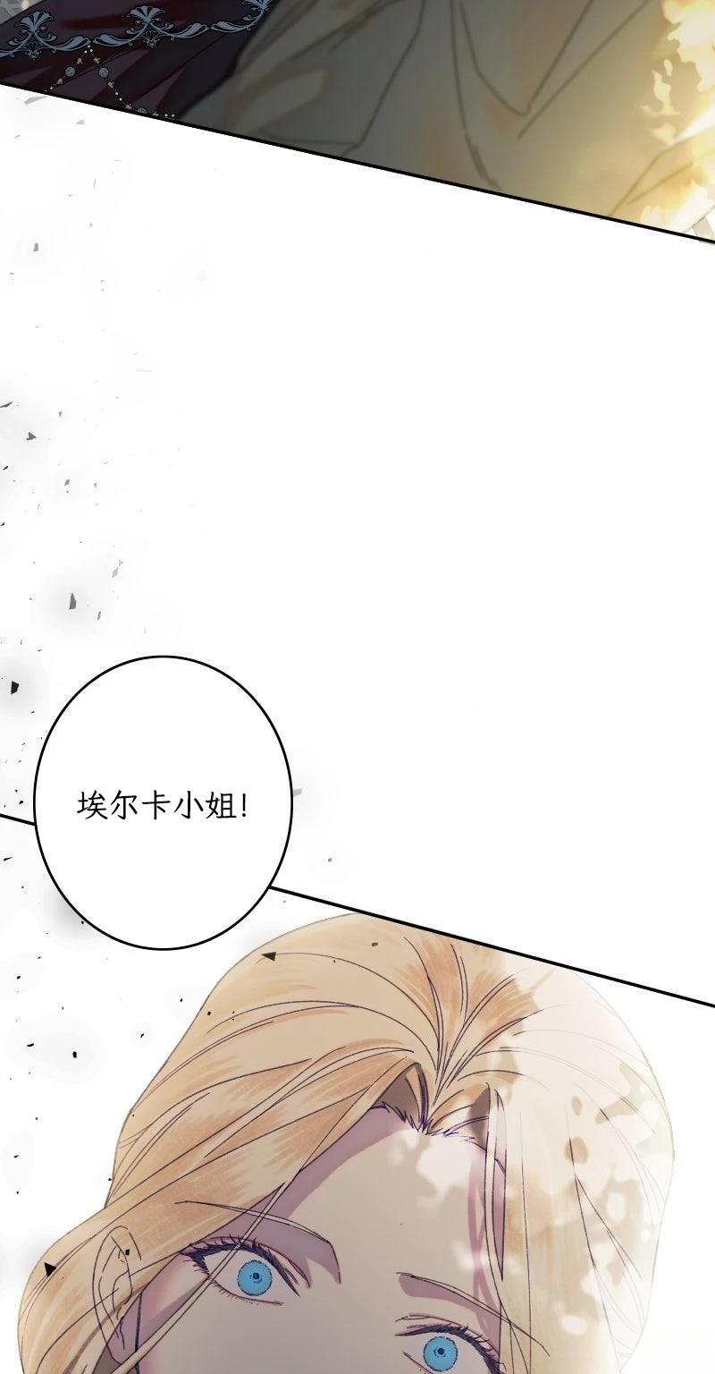 第1话94