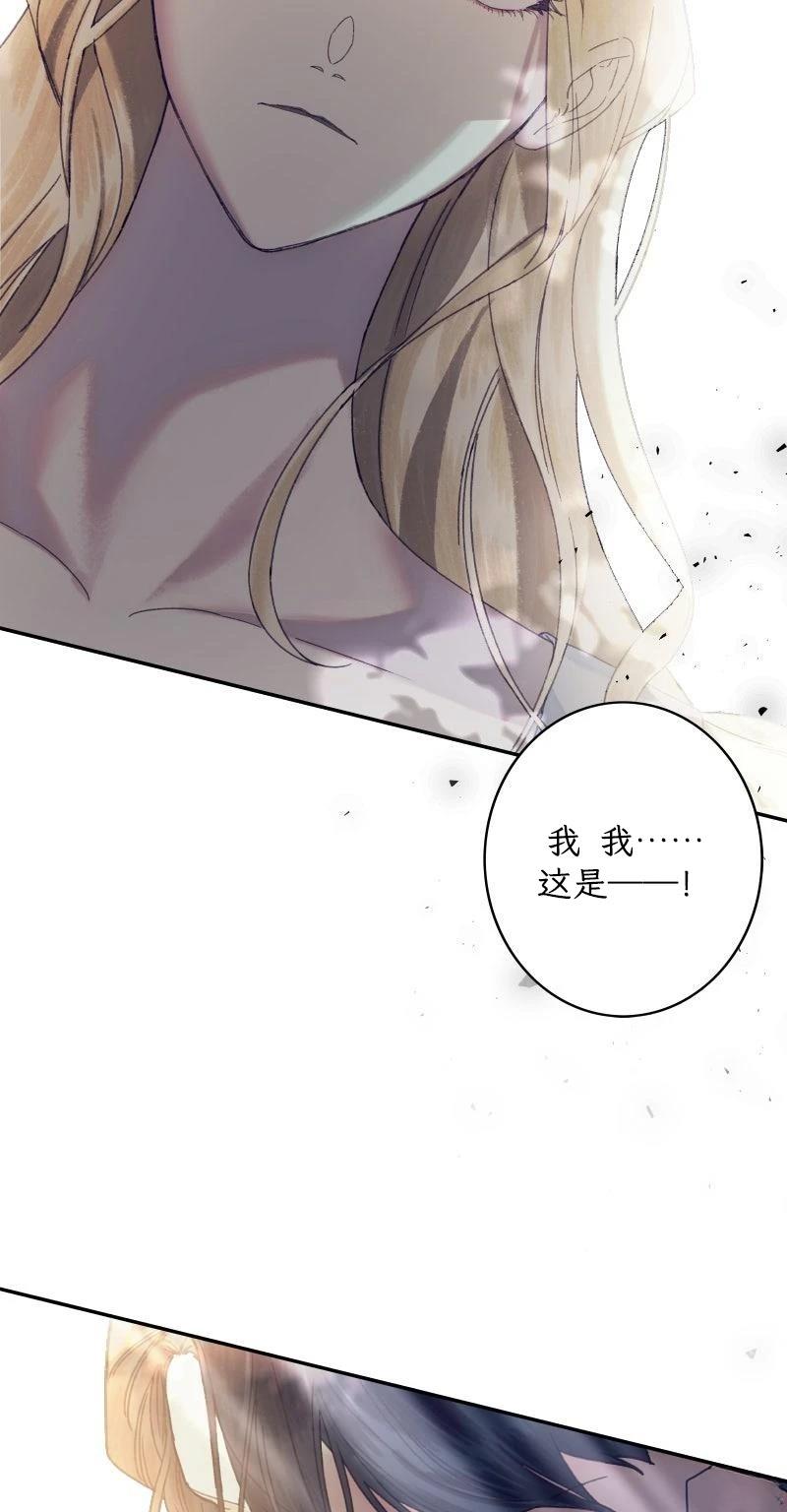 第1话95