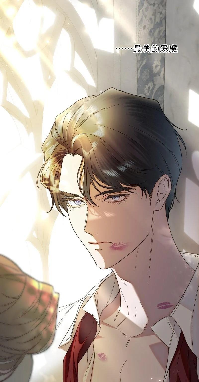 第1话97