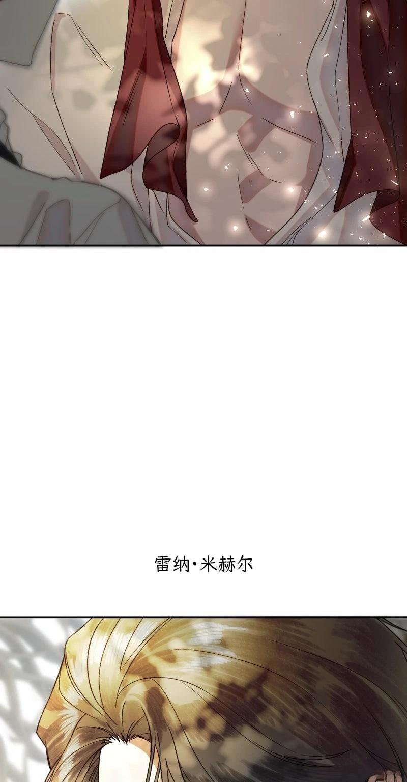 第1话98