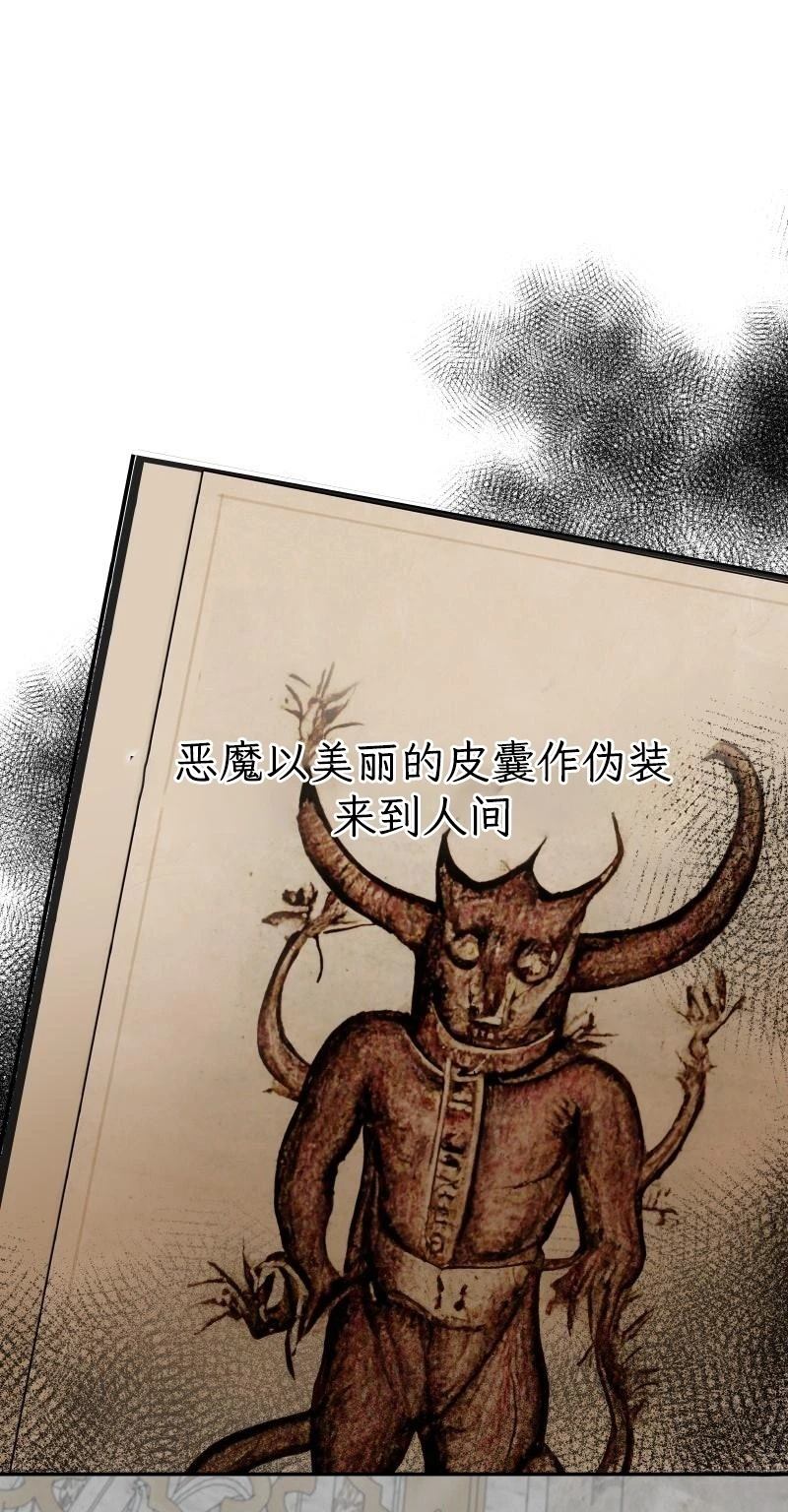 第2话0