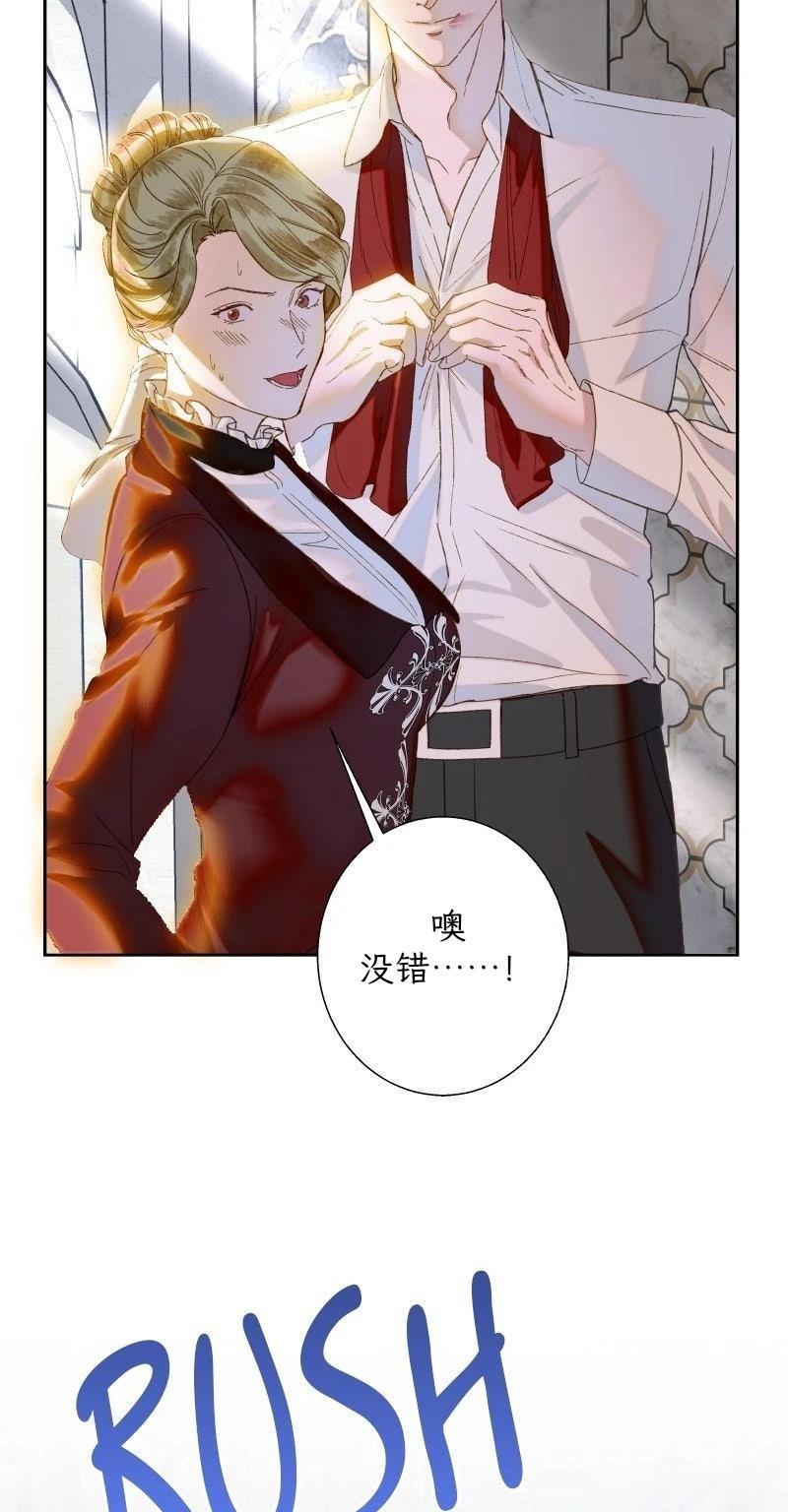 第2话22