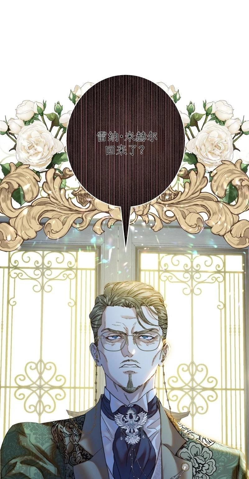 第2话36