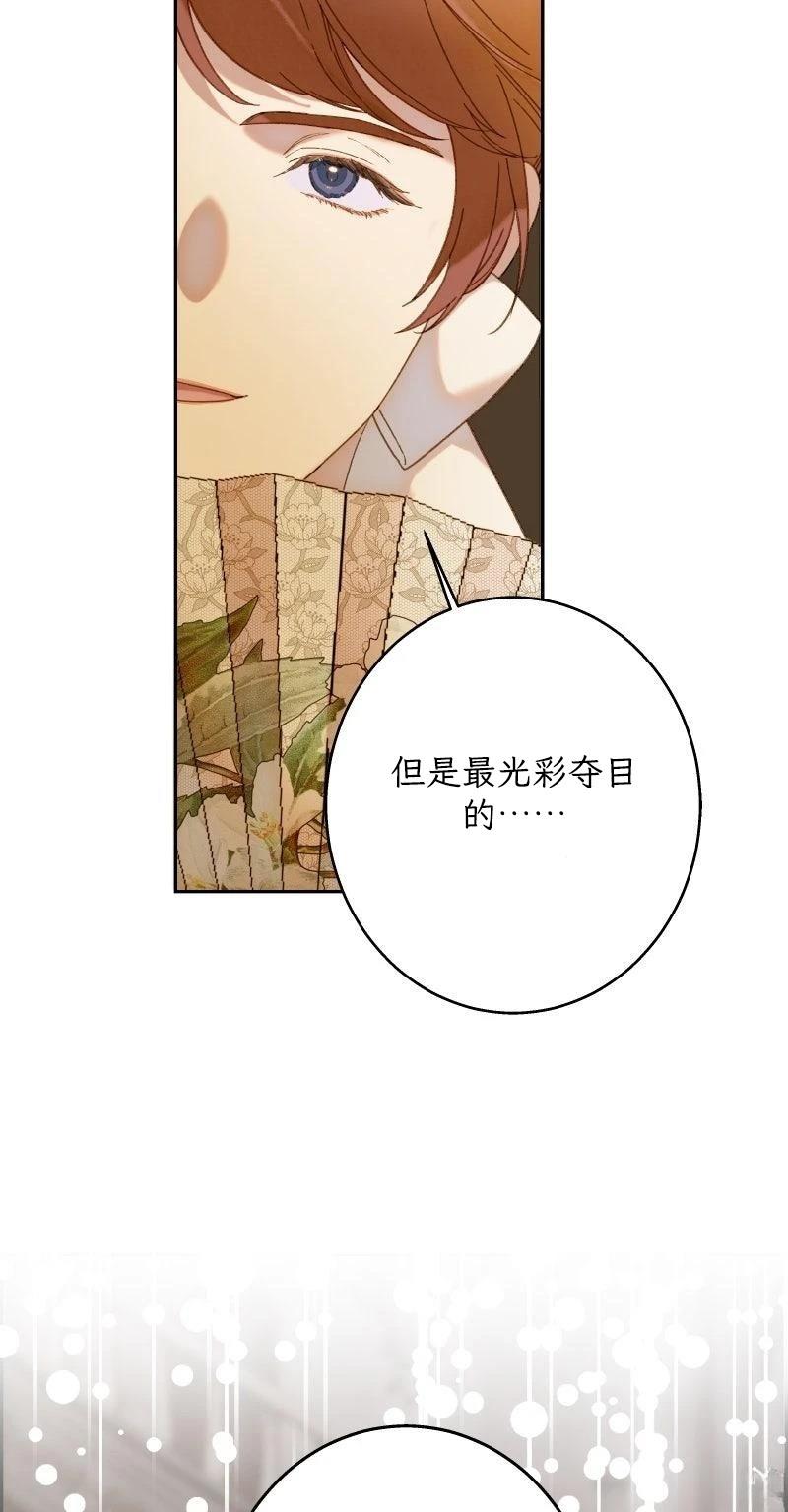 第3话22