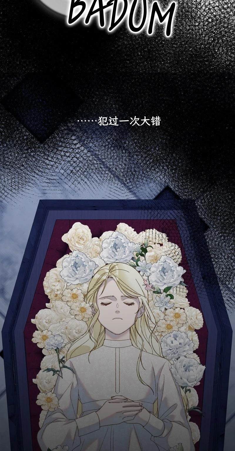 第3话35