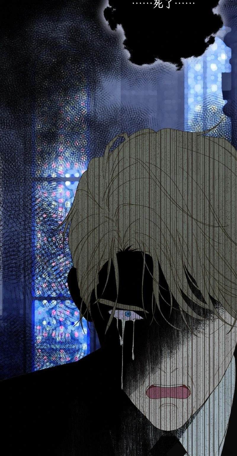 第3话41