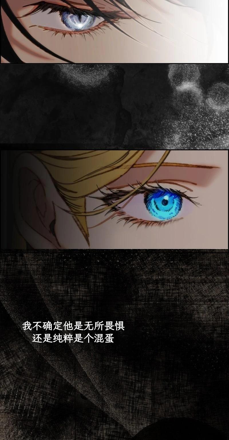 第3话52