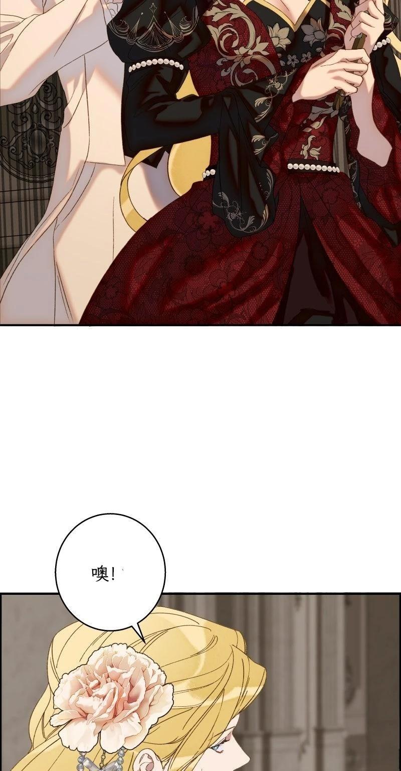 第3话55