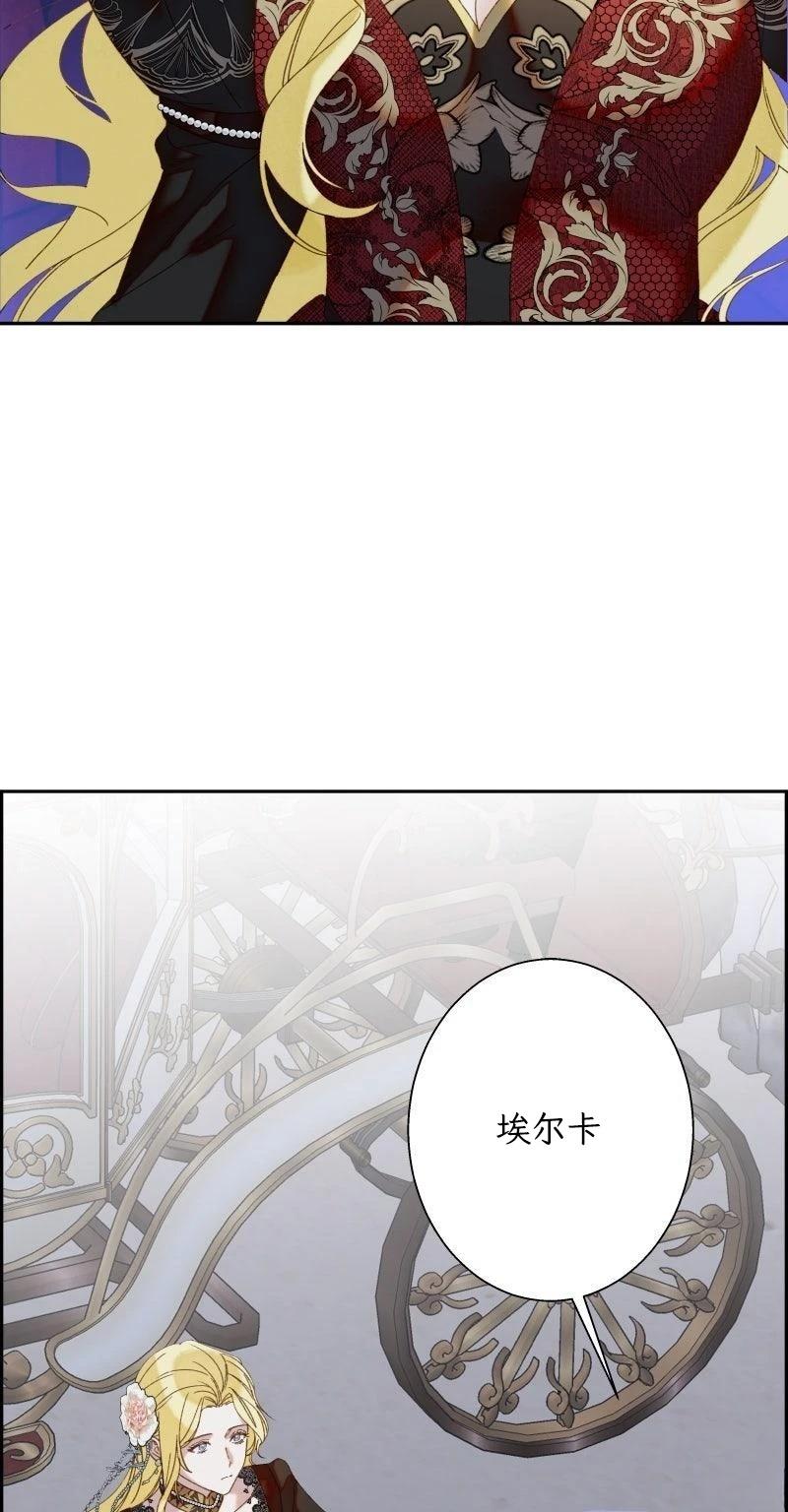 第3话8
