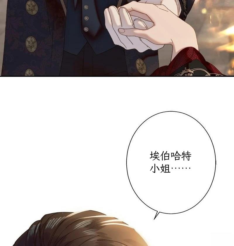 第3话93