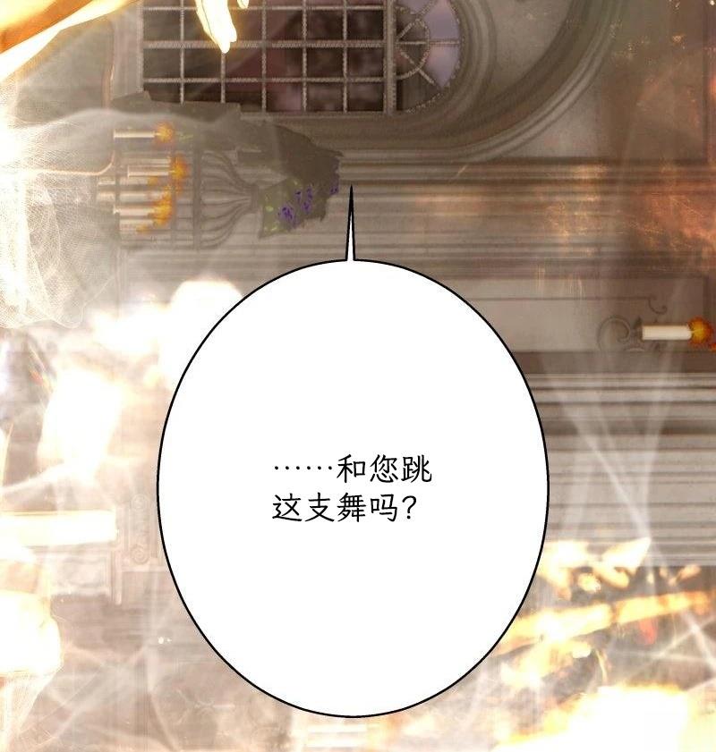 第3话98