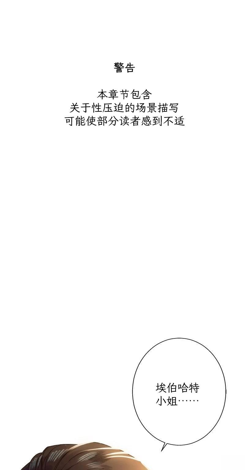 第4话0