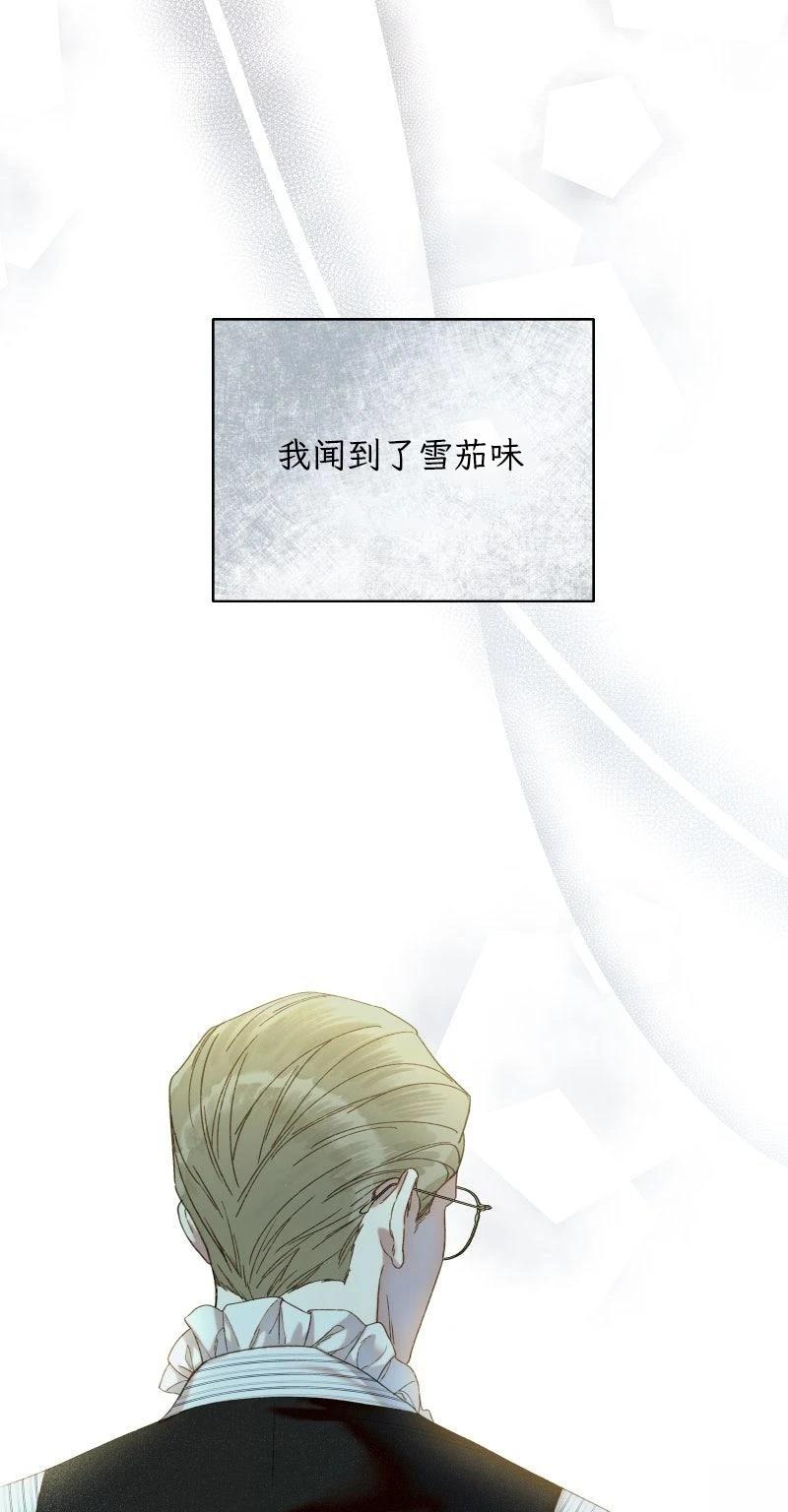 第4话15