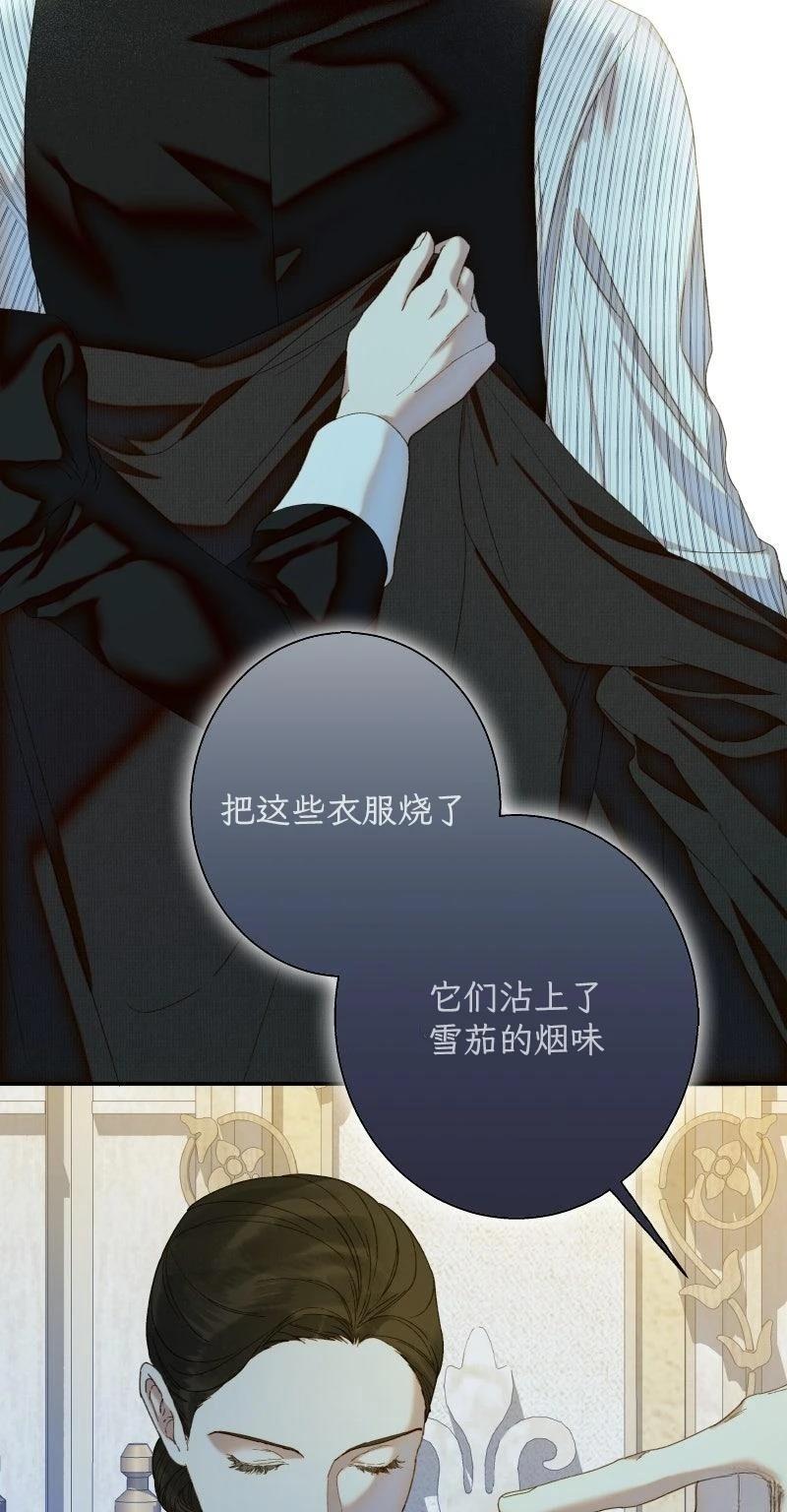 第4话16