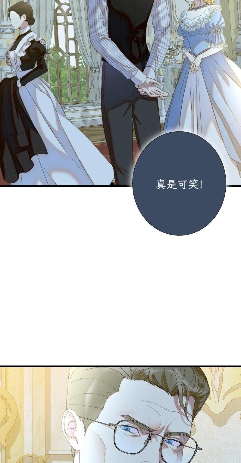 第4话18