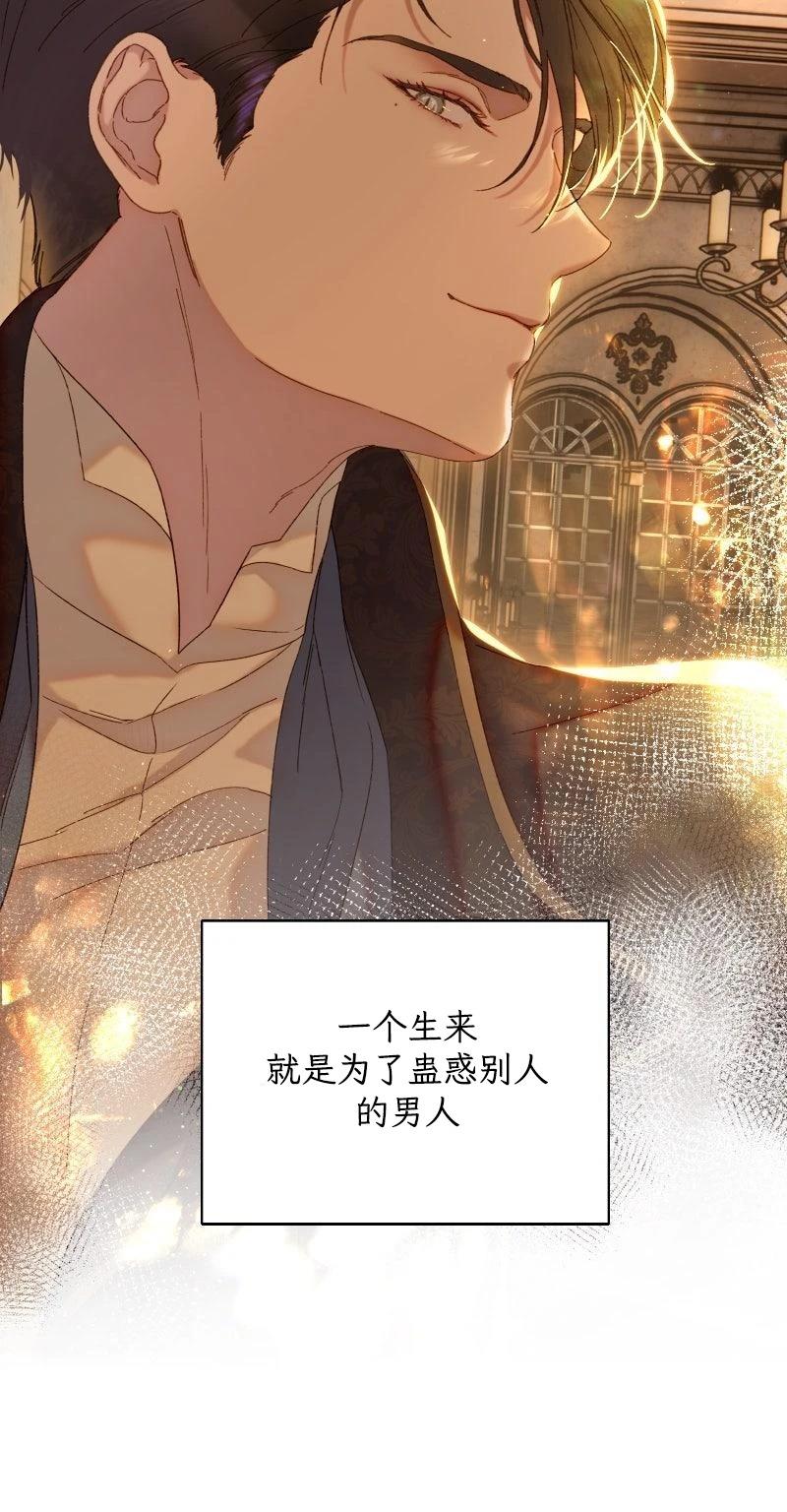 第4话22