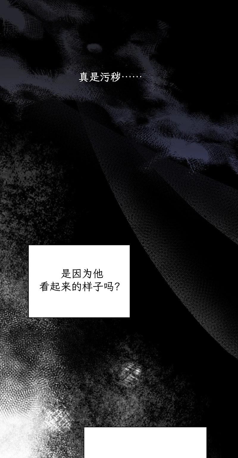 第4话26