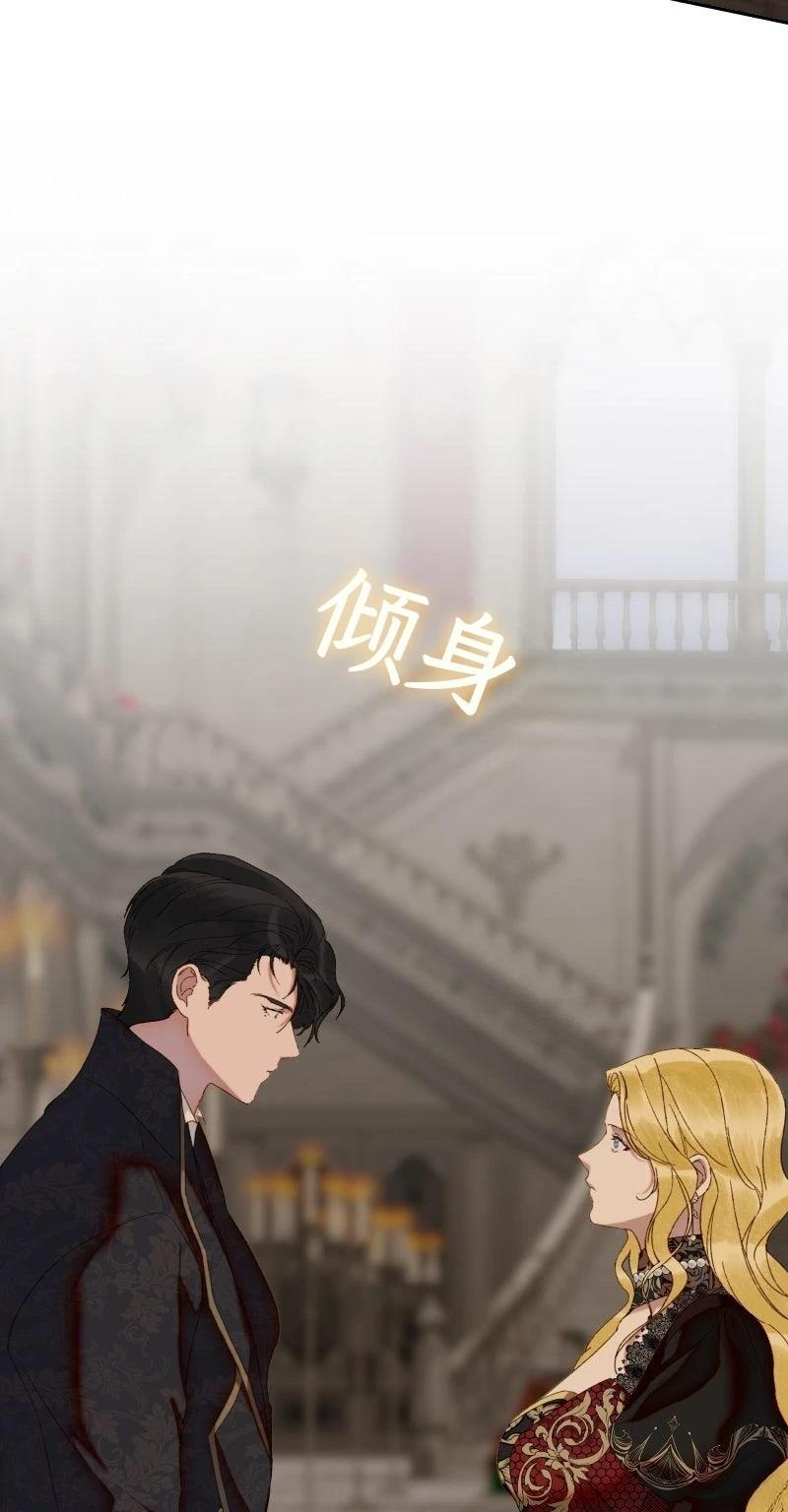 第4话38
